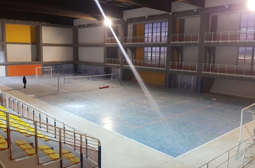 Palazzetto dello Sport di Amantea