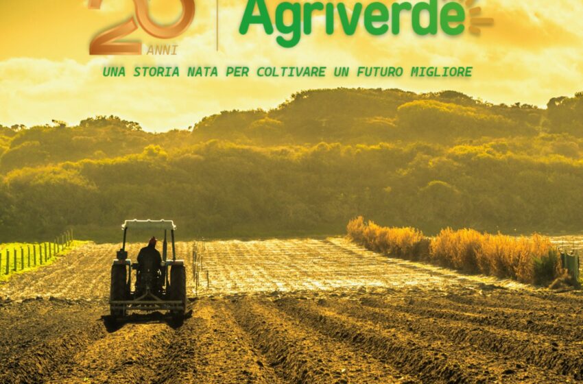 agriverde prodotti per l'agricoltura e il giardinaggio