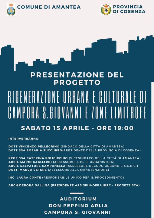 Locandina evento presentazione progetto di rigenerazione urbana di Campora