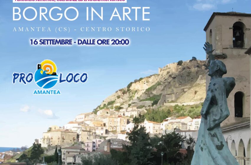  Borgo in Arte nel centro storico di Amantea