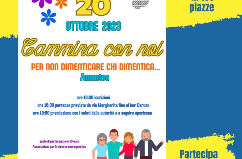 Iniziativa Maratona alzheimer