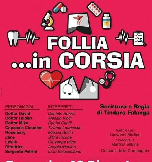 "Follia... in corsia" al Campus Temesa di Amantea