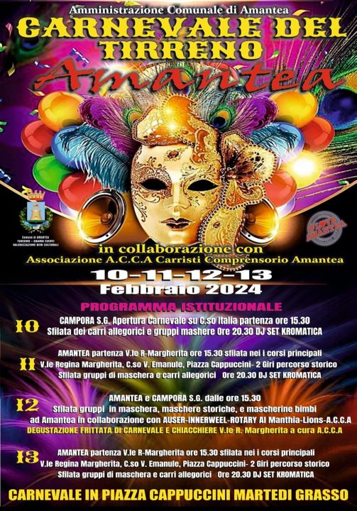 Amantea: date ufficiali per il Carnevale del Tirreno 2024